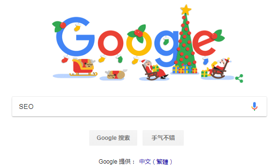 如何SEO網頁優化